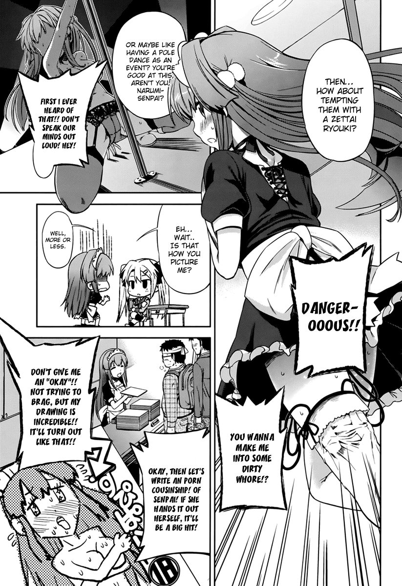 Supipara - Otome no Houkago Kansoku Chapter 1.2 page 6 - Chapter 1 v2 : Narumi Sakura, Nice to Meet You