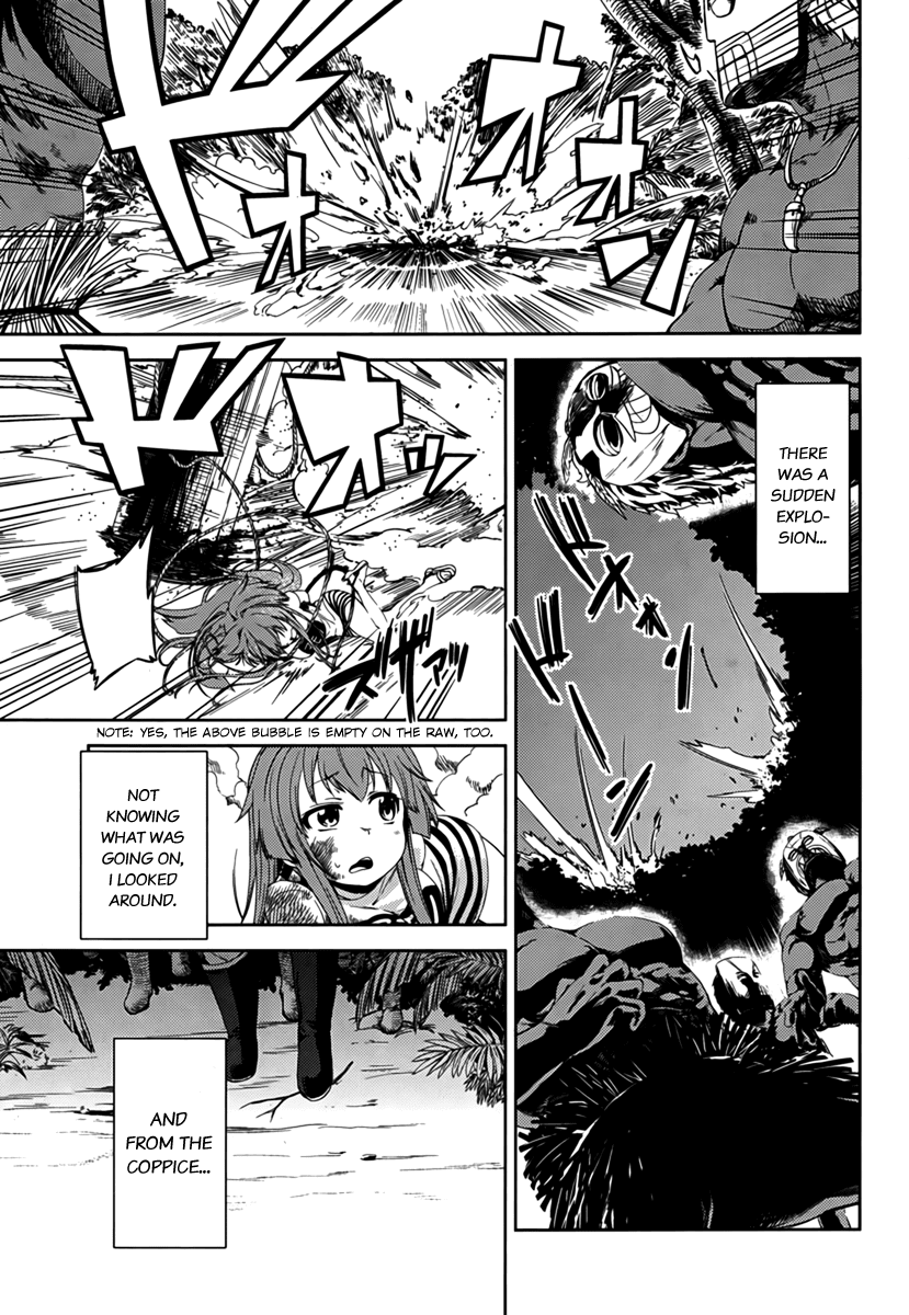 Supipara - Otome no Houkago Kansoku Chapter 2.2 page 11 - Chapter 2 v2 : Now it's a Happy Memory