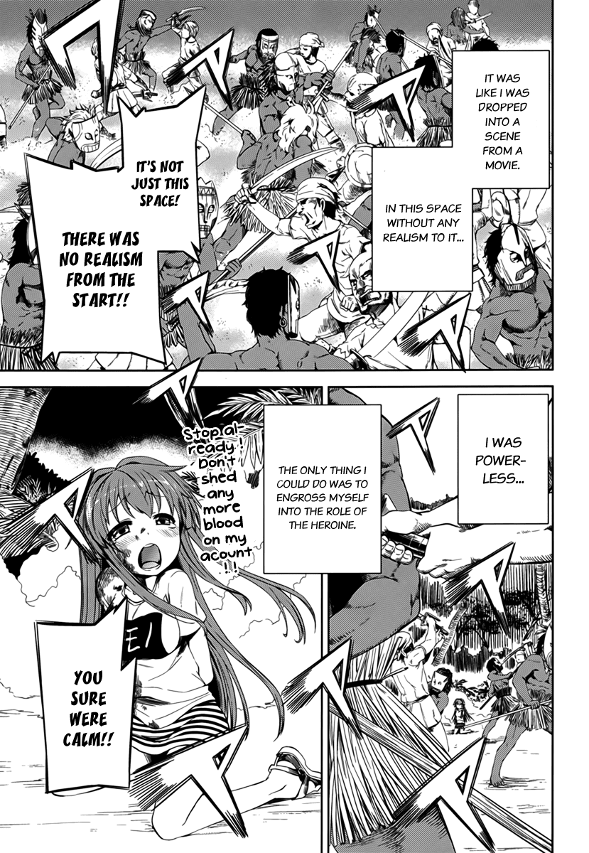 Supipara - Otome no Houkago Kansoku Chapter 2.2 page 13 - Chapter 2 v2 : Now it's a Happy Memory