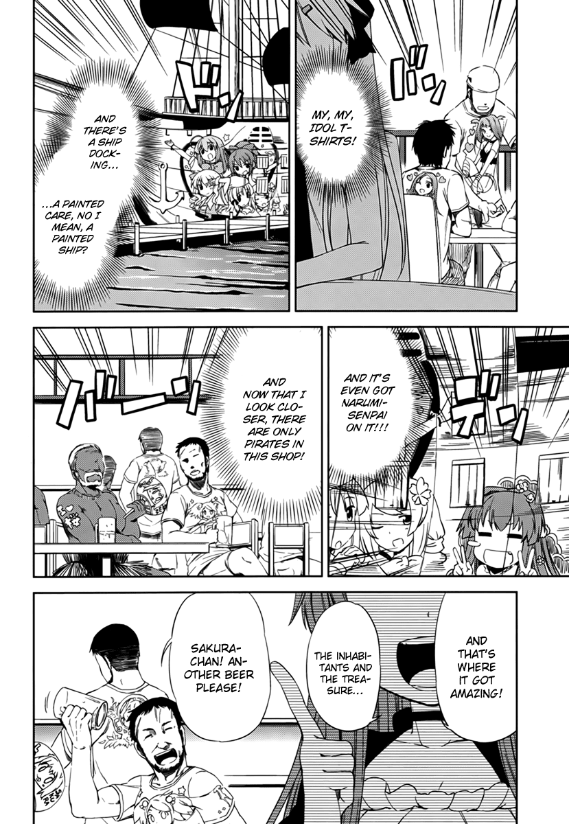 Supipara - Otome no Houkago Kansoku Chapter 2.2 page 16 - Chapter 2 v2 : Now it's a Happy Memory