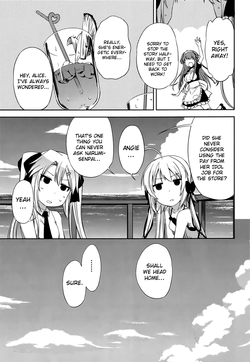 Supipara - Otome no Houkago Kansoku Chapter 2.2 page 17 - Chapter 2 v2 : Now it's a Happy Memory