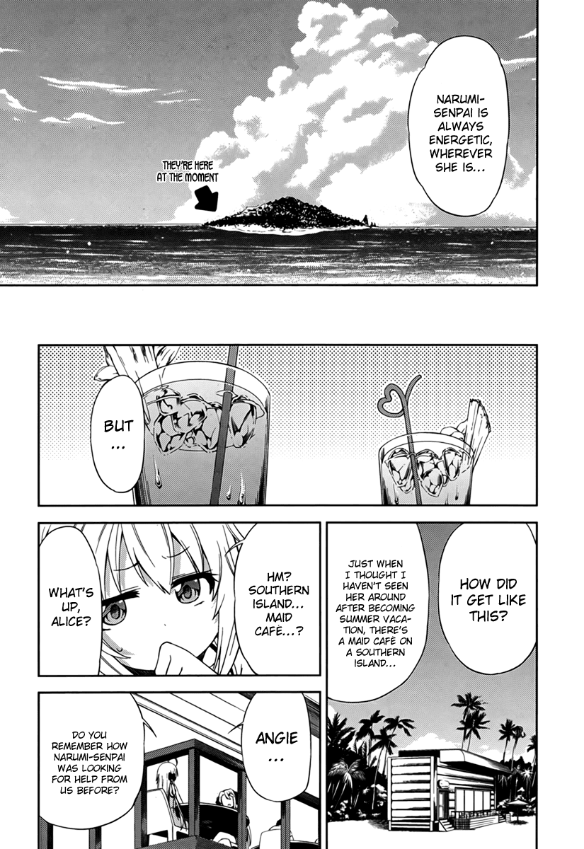 Supipara - Otome no Houkago Kansoku Chapter 2.2 page 4 - Chapter 2 v2 : Now it's a Happy Memory