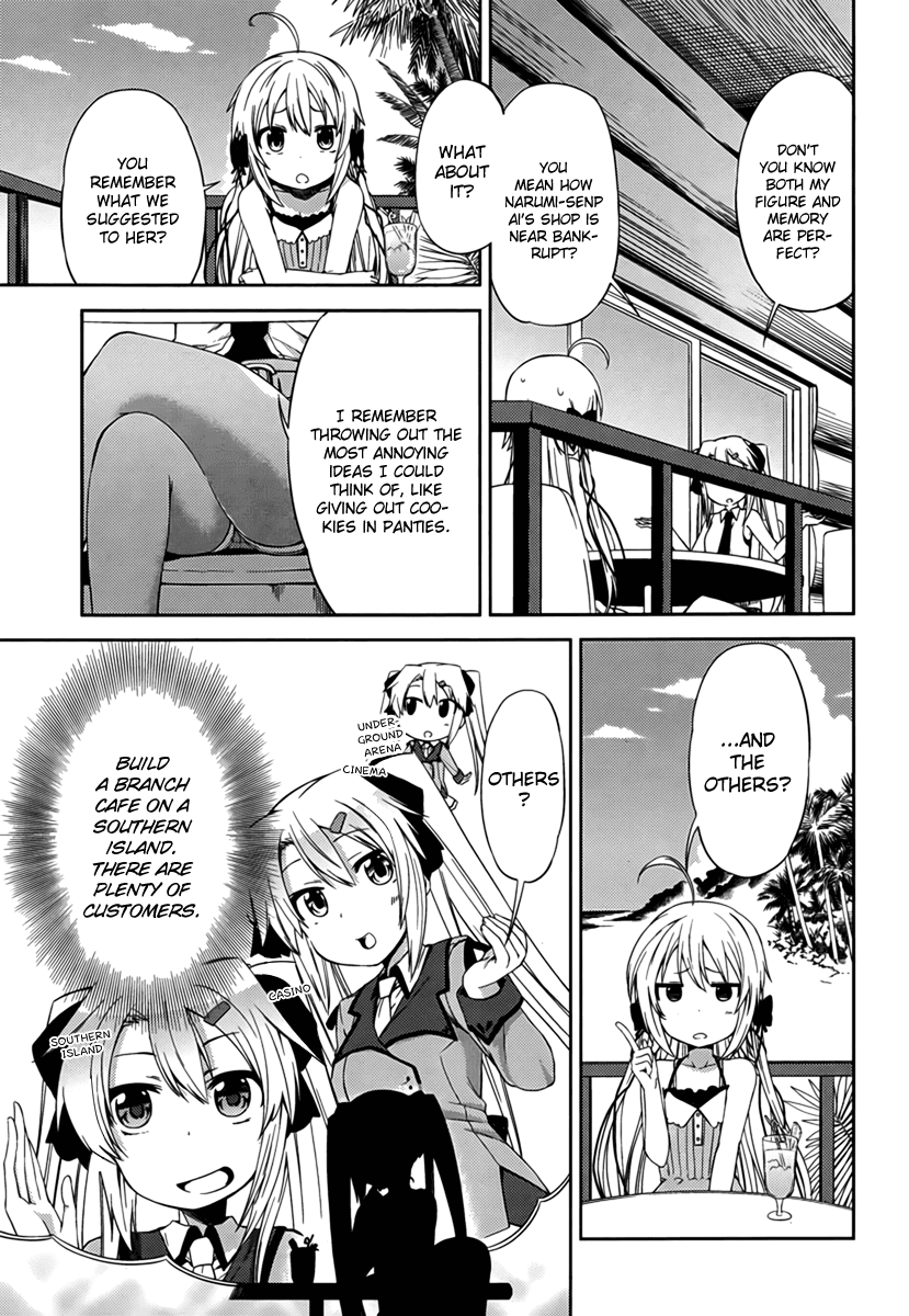 Supipara - Otome no Houkago Kansoku Chapter 2.2 page 5 - Chapter 2 v2 : Now it's a Happy Memory