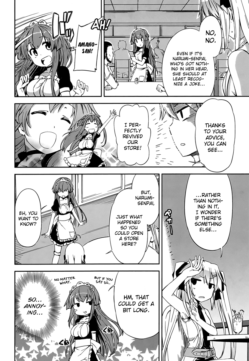 Supipara - Otome no Houkago Kansoku Chapter 2.2 page 6 - Chapter 2 v2 : Now it's a Happy Memory