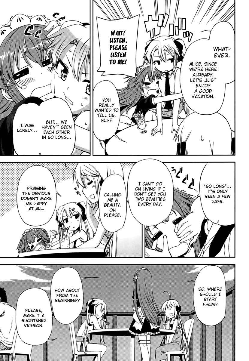 Supipara - Otome no Houkago Kansoku Chapter 2.2 page 7 - Chapter 2 v2 : Now it's a Happy Memory