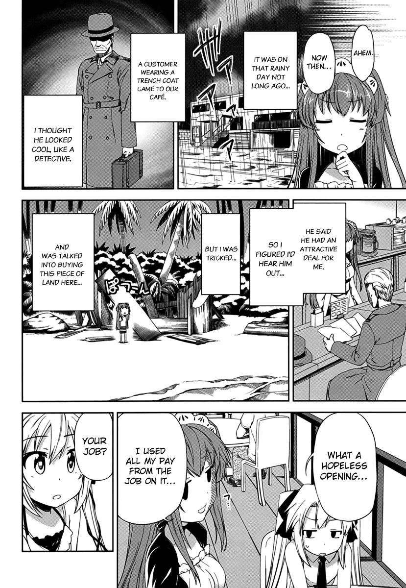 Supipara - Otome no Houkago Kansoku Chapter 2.2 page 8 - Chapter 2 v2 : Now it's a Happy Memory