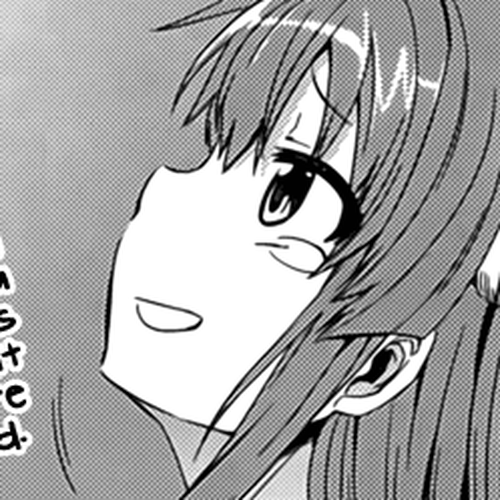 Supipara - Otome no Houkago Kansoku Chapter 2 v2 : Now it's a Happy Memory cover