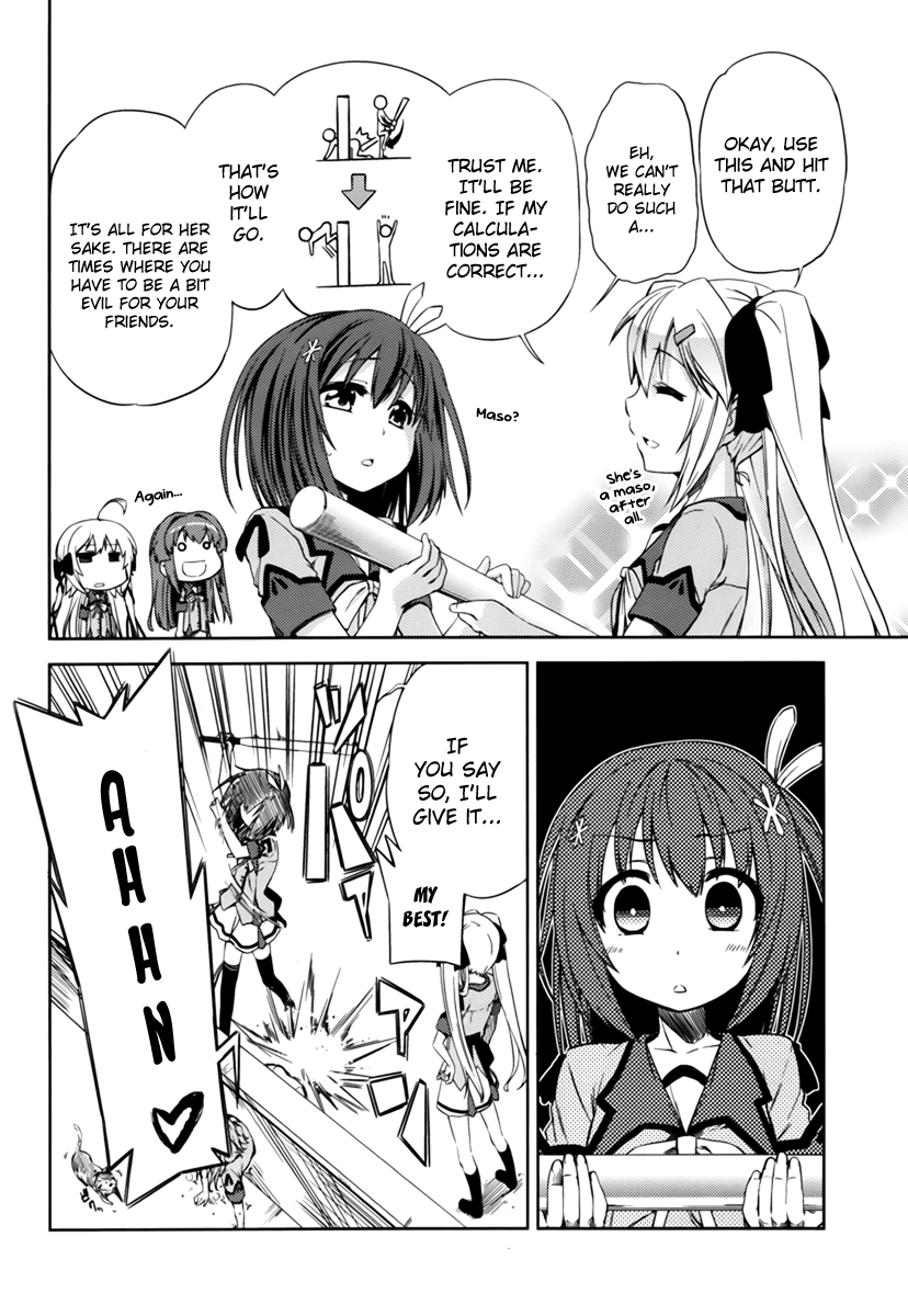 Supipara - Otome no Houkago Kansoku Chapter 3.2 page 11 - Chapter 3 v2 : What Would You Do!?