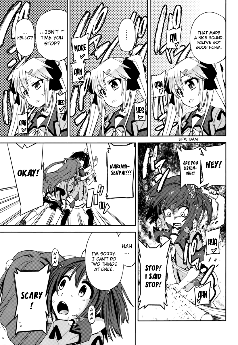 Supipara - Otome no Houkago Kansoku Chapter 3.2 page 12 - Chapter 3 v2 : What Would You Do!?