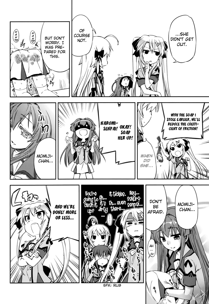 Supipara - Otome no Houkago Kansoku Chapter 3.2 page 13 - Chapter 3 v2 : What Would You Do!?