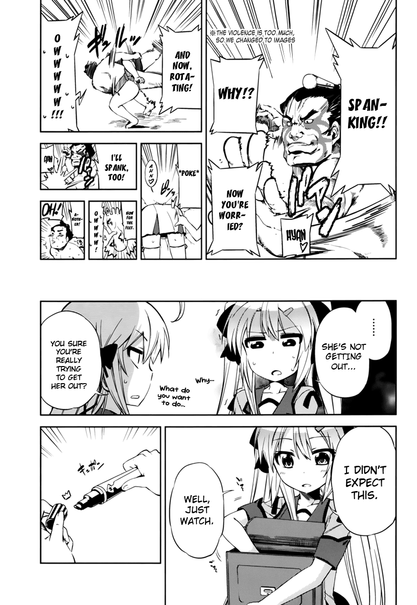 Supipara - Otome no Houkago Kansoku Chapter 3.2 page 14 - Chapter 3 v2 : What Would You Do!?
