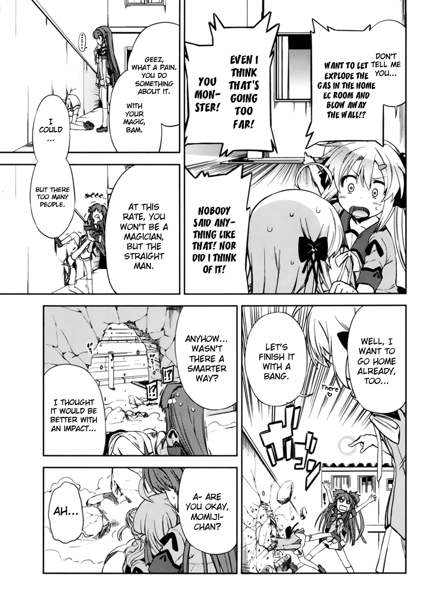 Supipara - Otome no Houkago Kansoku Chapter 3.2 page 16 - Chapter 3 v2 : What Would You Do!?