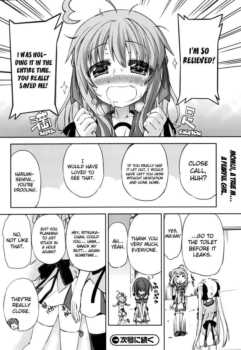 Supipara - Otome no Houkago Kansoku Chapter 3.2 page 17 - Chapter 3 v2 : What Would You Do!?