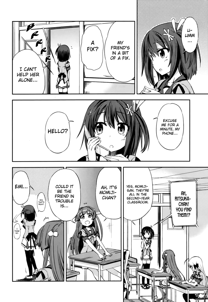 Supipara - Otome no Houkago Kansoku Chapter 3.2 page 3 - Chapter 3 v2 : What Would You Do!?
