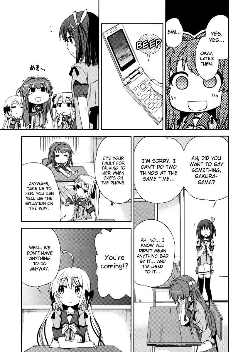 Supipara - Otome no Houkago Kansoku Chapter 3.2 page 4 - Chapter 3 v2 : What Would You Do!?