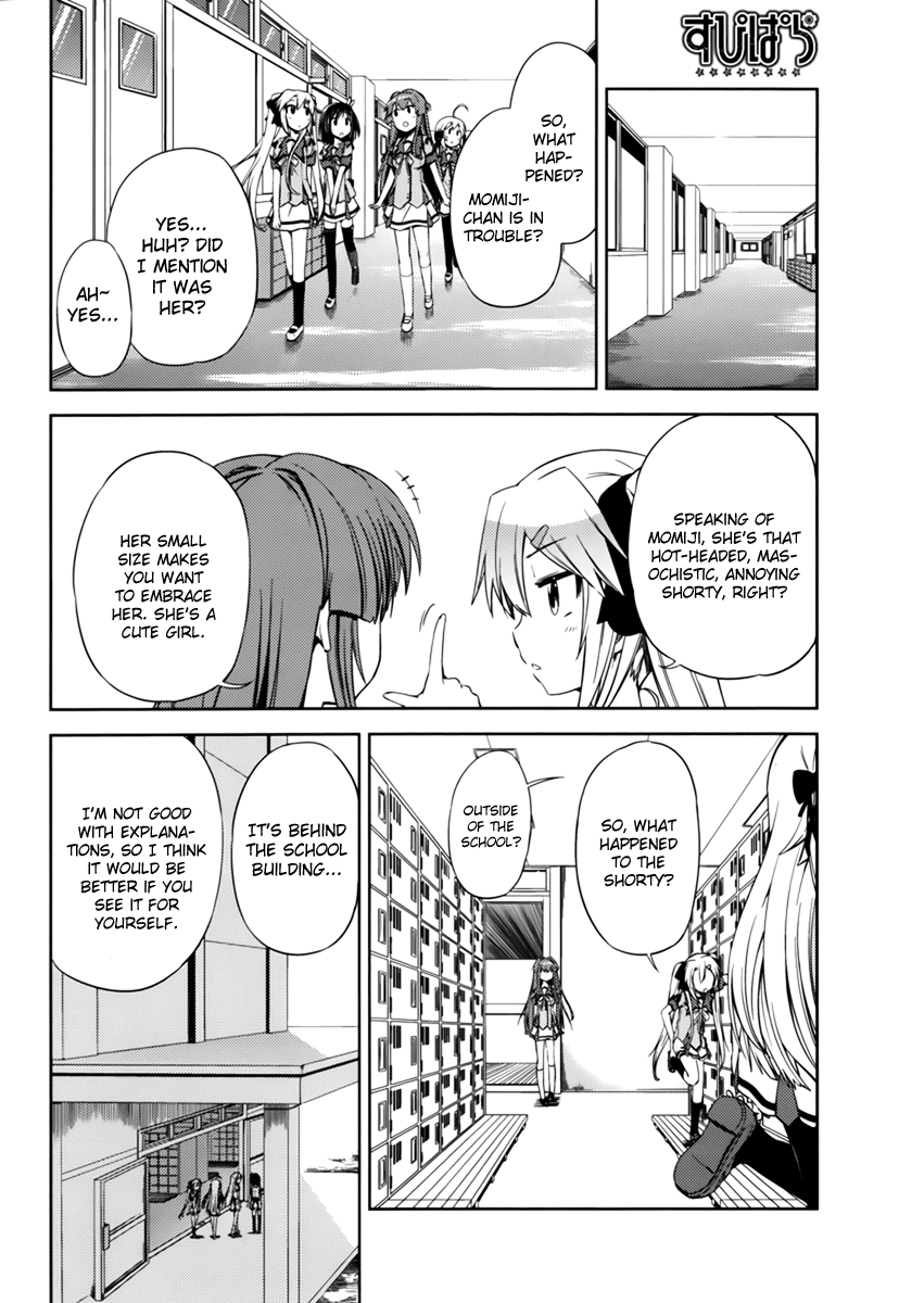 Supipara - Otome no Houkago Kansoku Chapter 3.2 page 5 - Chapter 3 v2 : What Would You Do!?