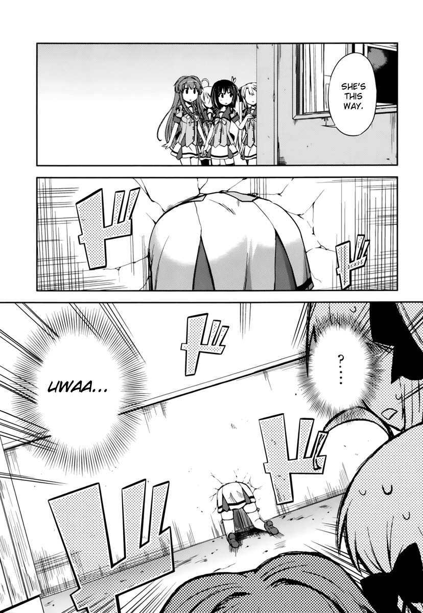 Supipara - Otome no Houkago Kansoku Chapter 3.2 page 6 - Chapter 3 v2 : What Would You Do!?