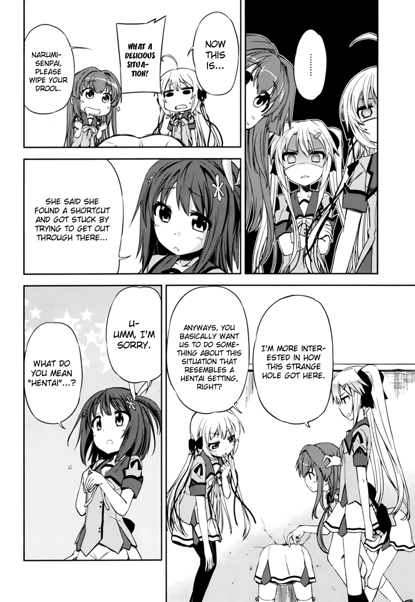 Supipara - Otome no Houkago Kansoku Chapter 3.2 page 7 - Chapter 3 v2 : What Would You Do!?