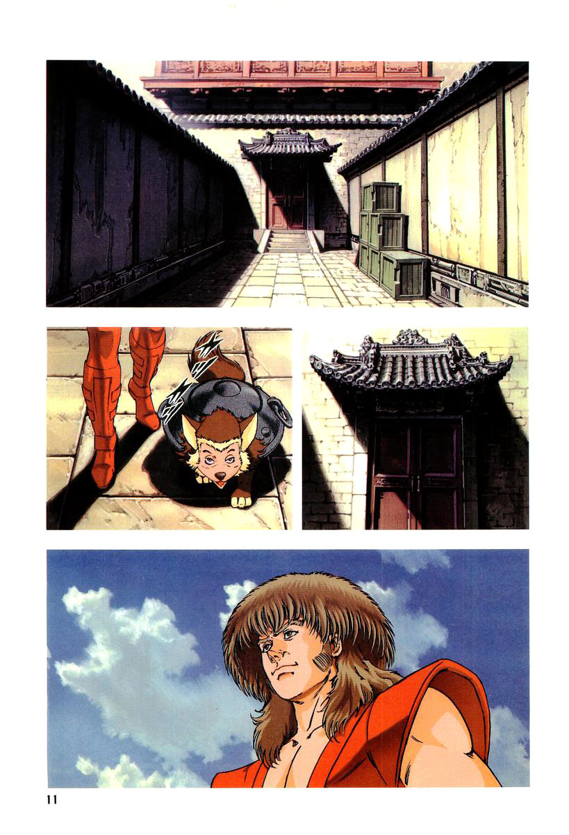 Supplementary Biography of Japan - Takeru: Soudou no Jouou Chapter 1.0-2 page 10 - Vol.1 Chapter 0 v2 : The Queen of Twin Eyes - Part One