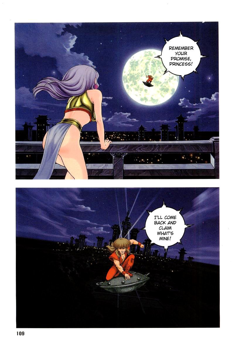 Supplementary Biography of Japan - Takeru: Soudou no Jouou Chapter 1.0-2 page 104 - Vol.1 Chapter 0 v2 : The Queen of Twin Eyes - Part One