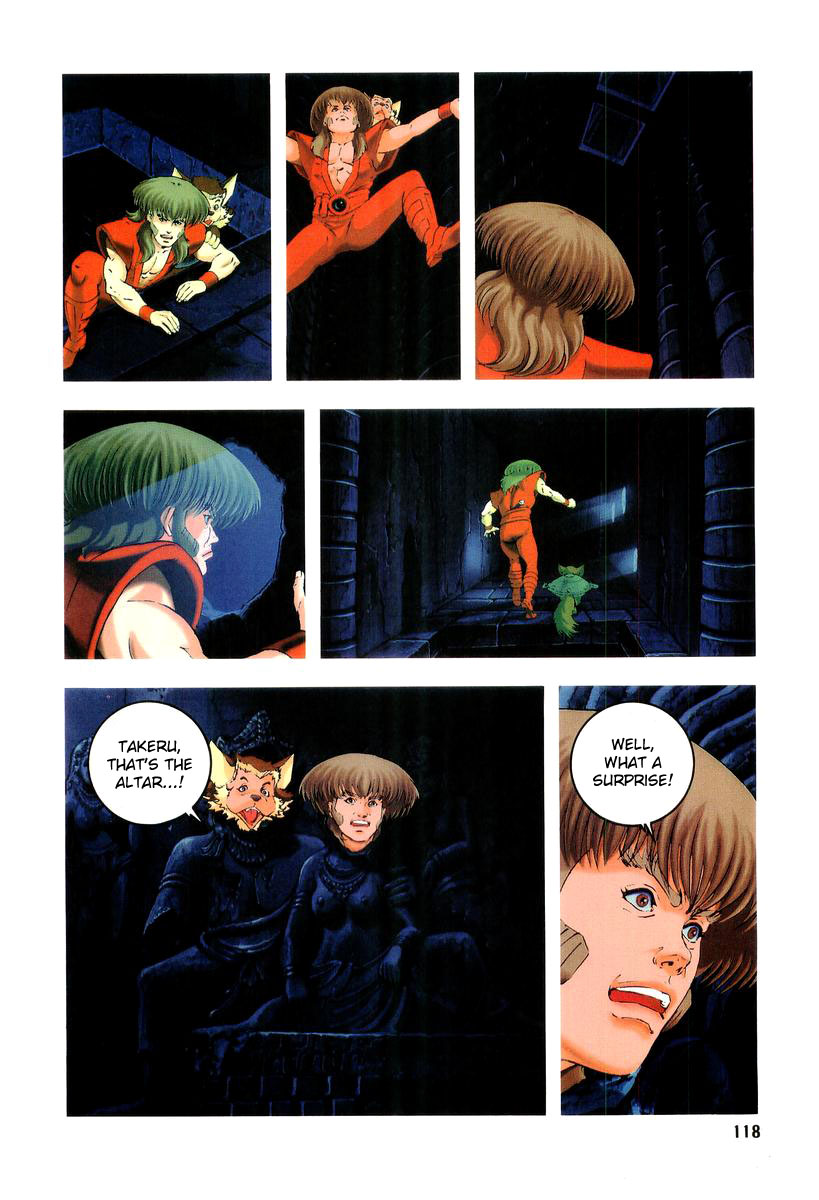 Supplementary Biography of Japan - Takeru: Soudou no Jouou Chapter 1.0-2 page 112 - Vol.1 Chapter 0 v2 : The Queen of Twin Eyes - Part One