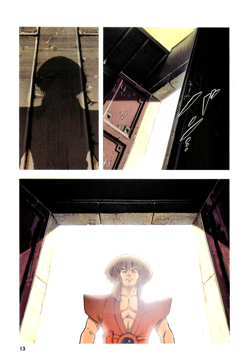 Supplementary Biography of Japan - Takeru: Soudou no Jouou Chapter 1.0-2 page 12 - Vol.1 Chapter 0 v2 : The Queen of Twin Eyes - Part One