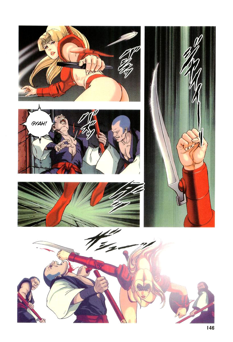 Supplementary Biography of Japan - Takeru: Soudou no Jouou Chapter 1.0-2 page 140 - Vol.1 Chapter 0 v2 : The Queen of Twin Eyes - Part One