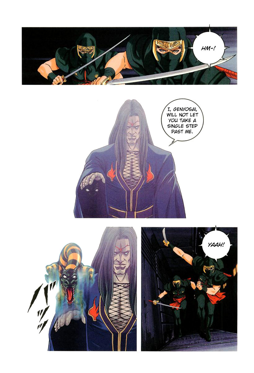 Supplementary Biography of Japan - Takeru: Soudou no Jouou Chapter 1.0-2 page 143 - Vol.1 Chapter 0 v2 : The Queen of Twin Eyes - Part One