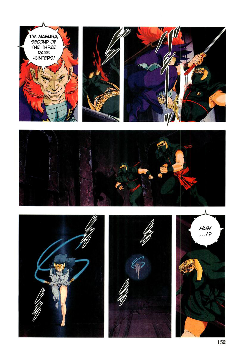 Supplementary Biography of Japan - Takeru: Soudou no Jouou Chapter 1.0-2 page 146 - Vol.1 Chapter 0 v2 : The Queen of Twin Eyes - Part One