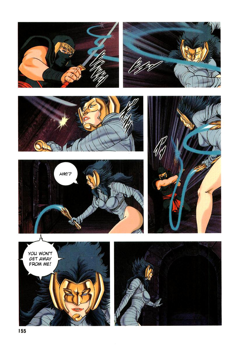 Supplementary Biography of Japan - Takeru: Soudou no Jouou Chapter 1.0-2 page 149 - Vol.1 Chapter 0 v2 : The Queen of Twin Eyes - Part One
