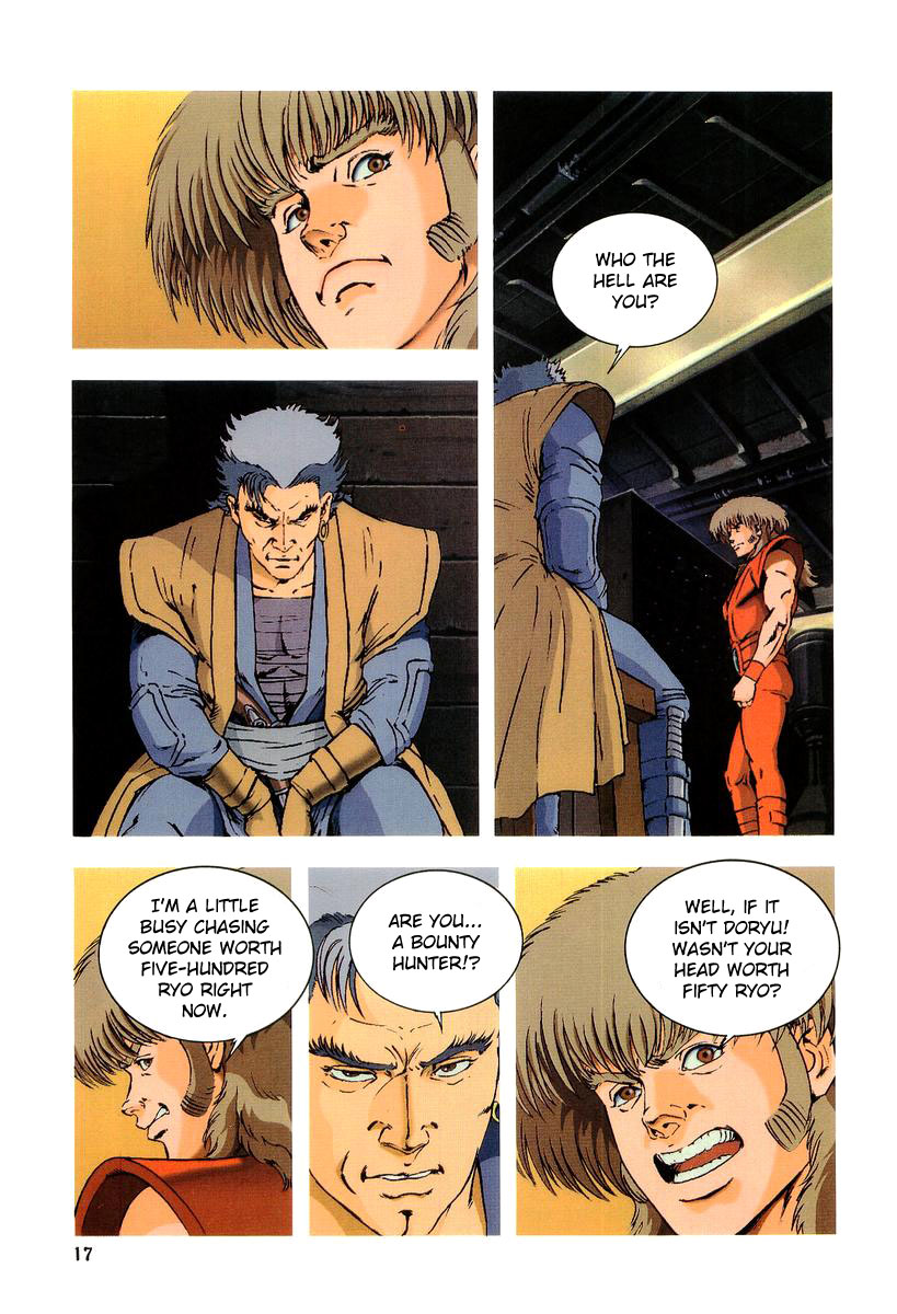 Supplementary Biography of Japan - Takeru: Soudou no Jouou Chapter 1.0-2 page 15 - Vol.1 Chapter 0 v2 : The Queen of Twin Eyes - Part One