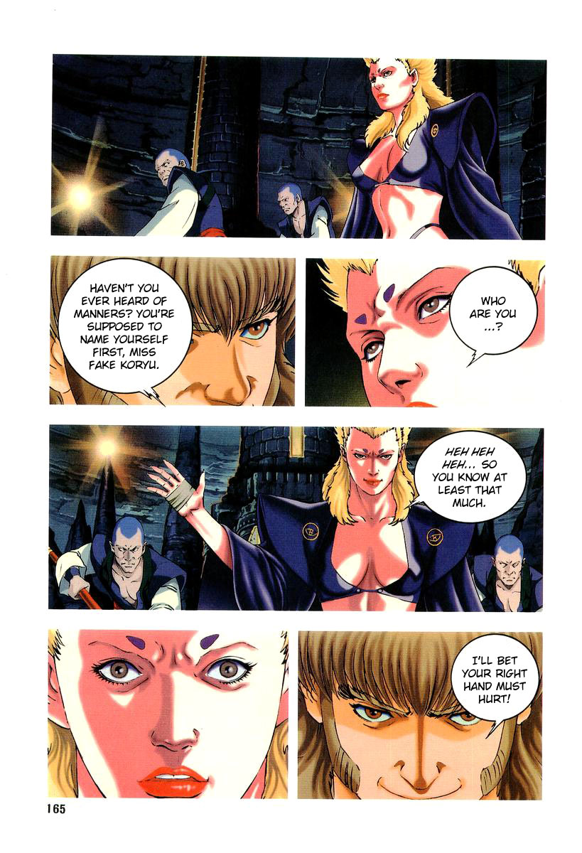 Supplementary Biography of Japan - Takeru: Soudou no Jouou Chapter 1.0-2 page 158 - Vol.1 Chapter 0 v2 : The Queen of Twin Eyes - Part One