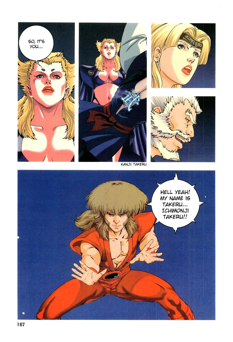 Supplementary Biography of Japan - Takeru: Soudou no Jouou Chapter 1.0-2 page 160 - Vol.1 Chapter 0 v2 : The Queen of Twin Eyes - Part One