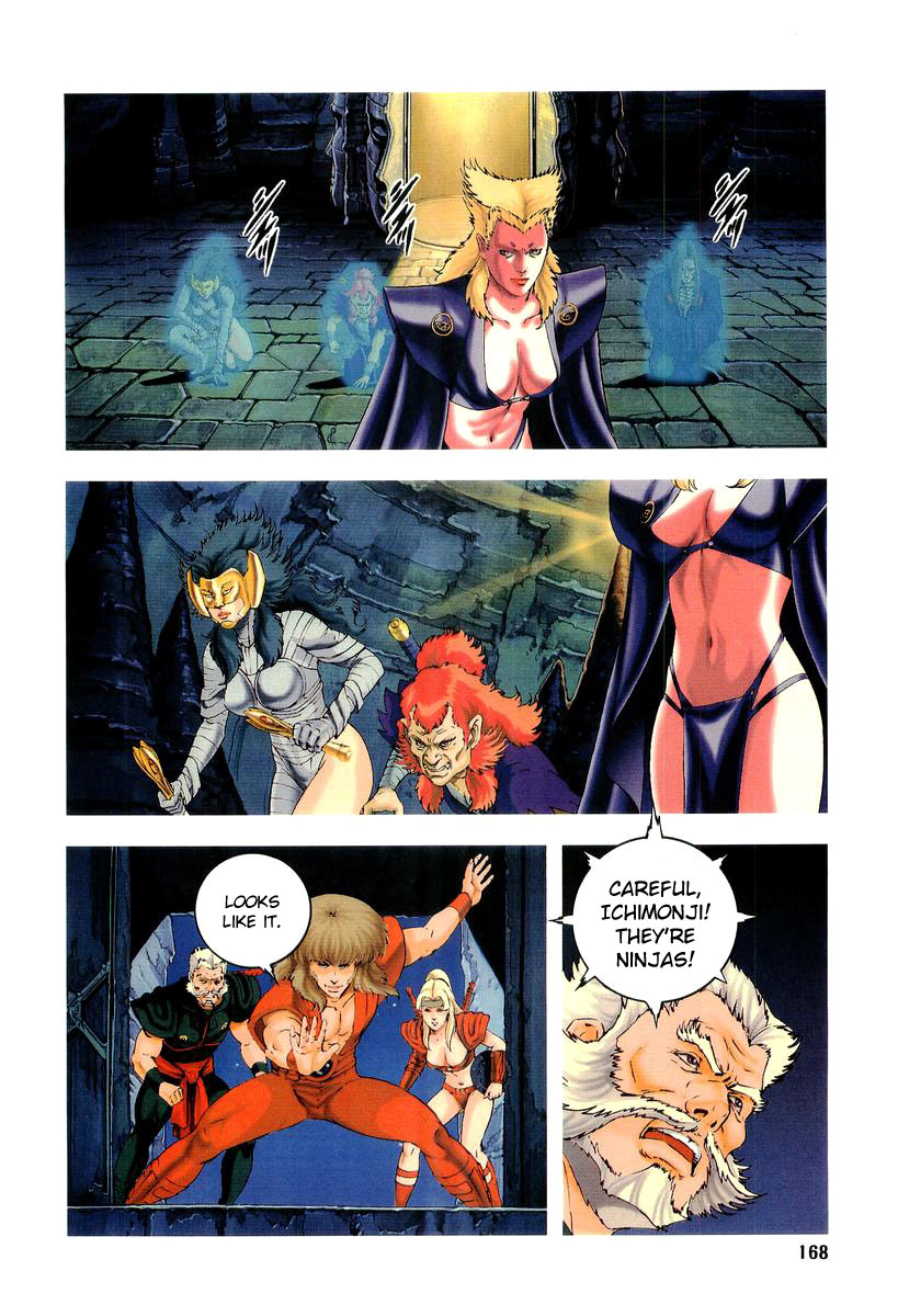 Supplementary Biography of Japan - Takeru: Soudou no Jouou Chapter 1.0-2 page 161 - Vol.1 Chapter 0 v2 : The Queen of Twin Eyes - Part One
