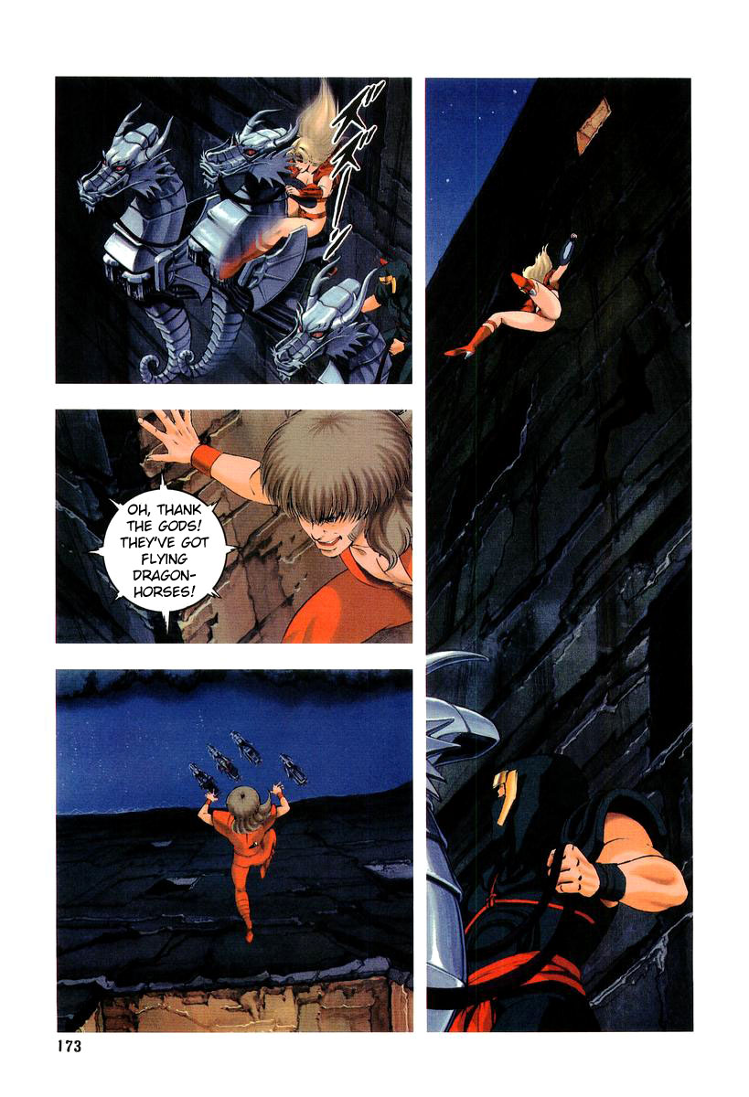 Supplementary Biography of Japan - Takeru: Soudou no Jouou Chapter 1.0-2 page 165 - Vol.1 Chapter 0 v2 : The Queen of Twin Eyes - Part One