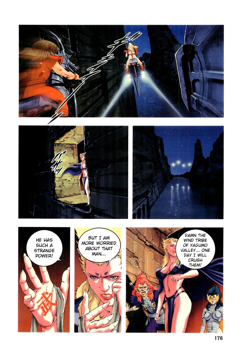 Supplementary Biography of Japan - Takeru: Soudou no Jouou Chapter 1.0-2 page 168 - Vol.1 Chapter 0 v2 : The Queen of Twin Eyes - Part One
