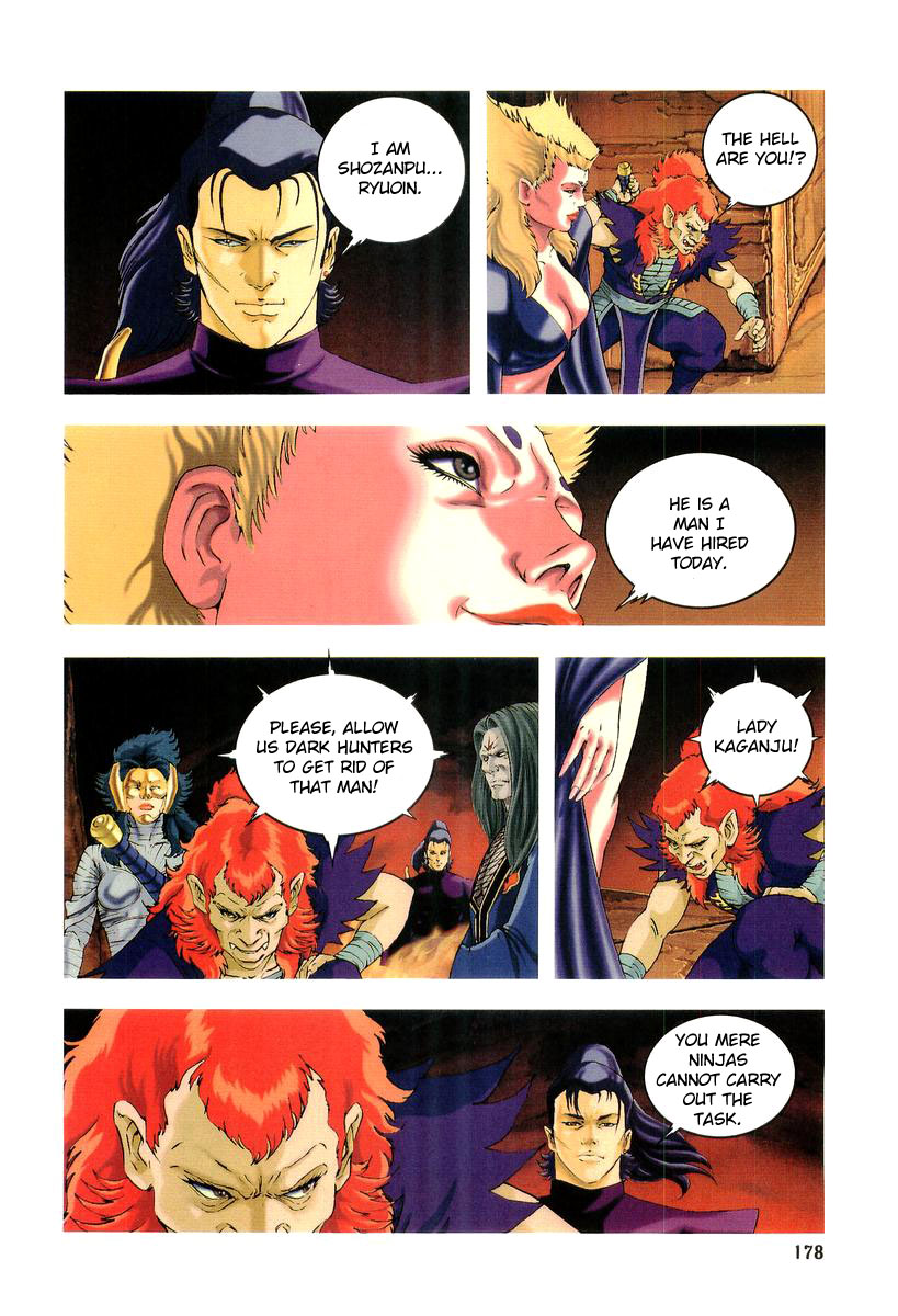 Supplementary Biography of Japan - Takeru: Soudou no Jouou Chapter 1.0-2 page 170 - Vol.1 Chapter 0 v2 : The Queen of Twin Eyes - Part One