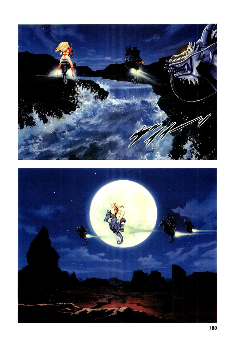Supplementary Biography of Japan - Takeru: Soudou no Jouou Chapter 1.0-2 page 172 - Vol.1 Chapter 0 v2 : The Queen of Twin Eyes - Part One