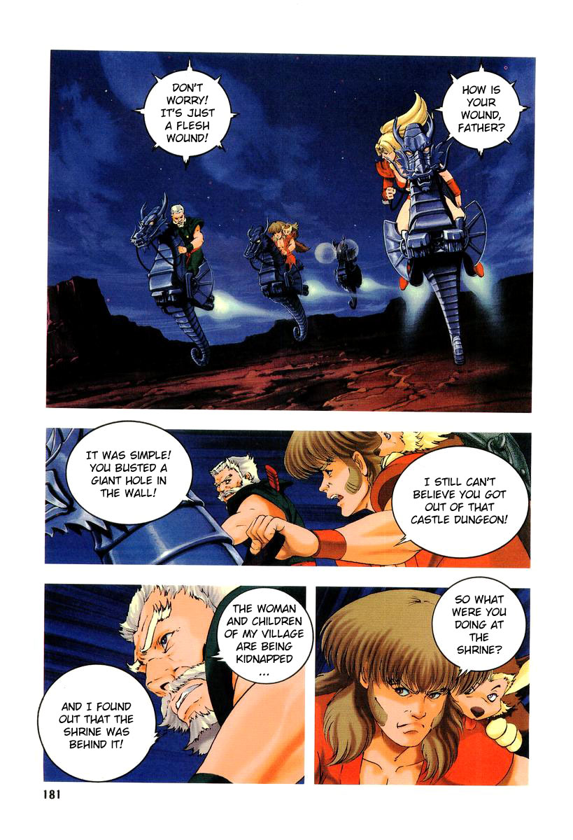 Supplementary Biography of Japan - Takeru: Soudou no Jouou Chapter 1.0-2 page 173 - Vol.1 Chapter 0 v2 : The Queen of Twin Eyes - Part One