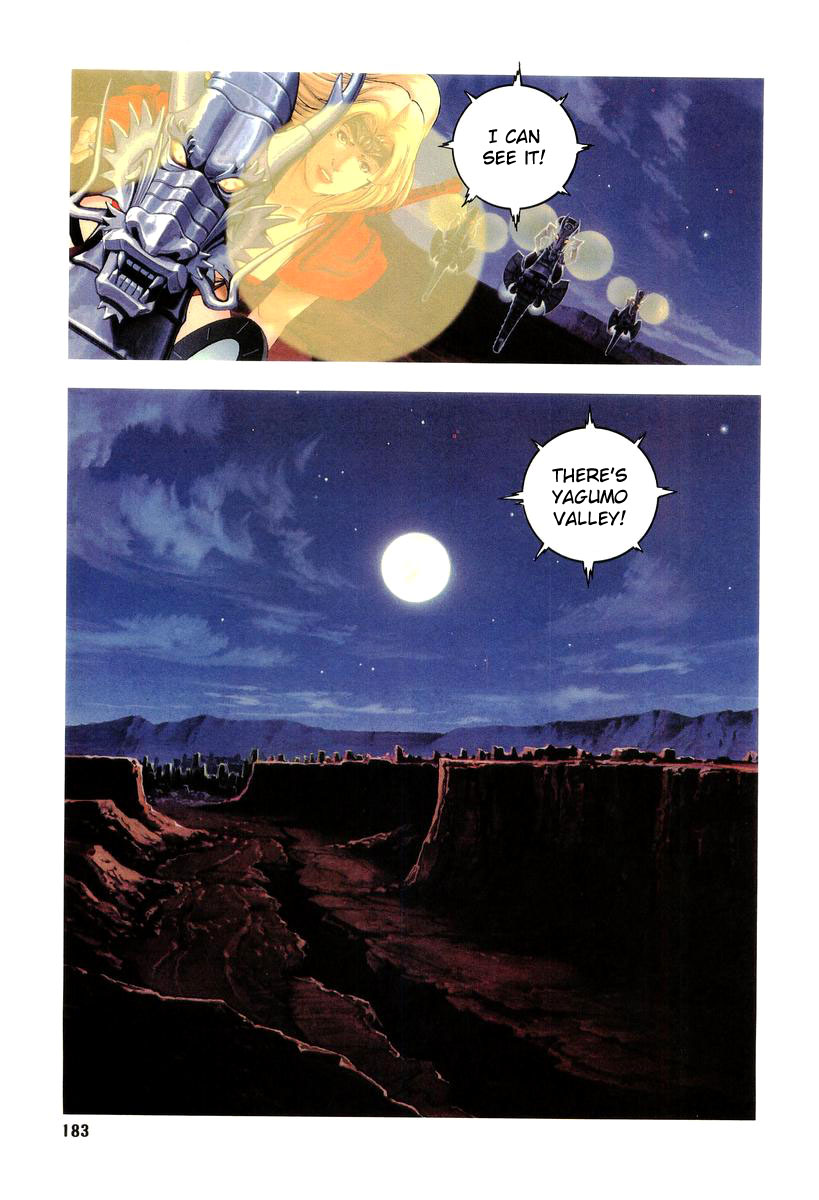 Supplementary Biography of Japan - Takeru: Soudou no Jouou Chapter 1.0-2 page 175 - Vol.1 Chapter 0 v2 : The Queen of Twin Eyes - Part One