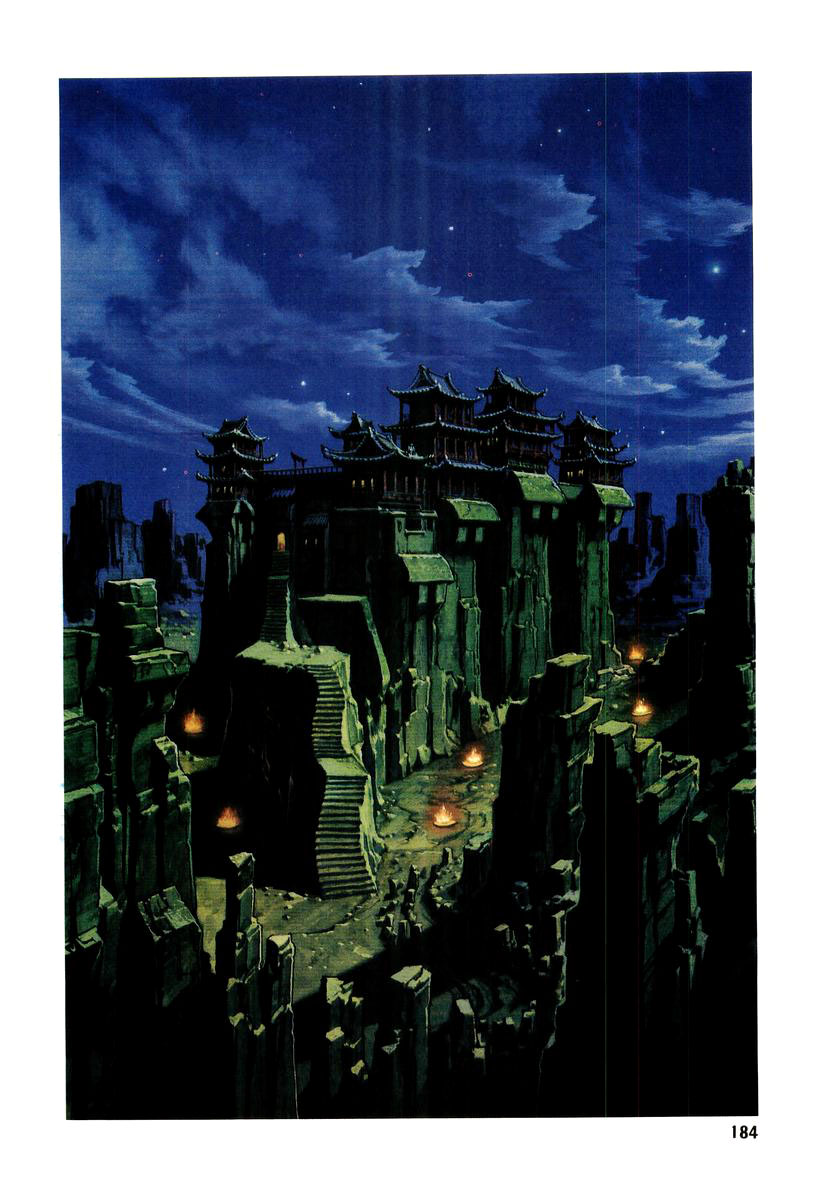 Supplementary Biography of Japan - Takeru: Soudou no Jouou Chapter 1.0-2 page 176 - Vol.1 Chapter 0 v2 : The Queen of Twin Eyes - Part One