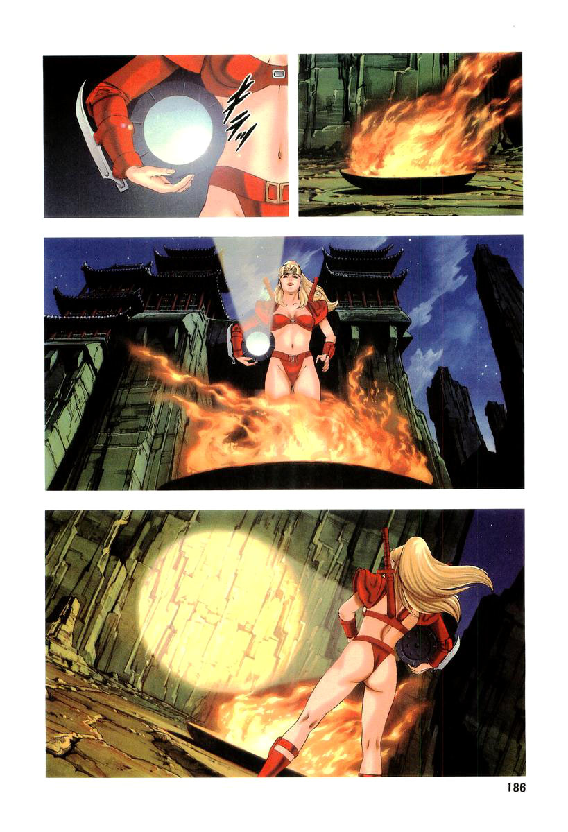 Supplementary Biography of Japan - Takeru: Soudou no Jouou Chapter 1.0-2 page 178 - Vol.1 Chapter 0 v2 : The Queen of Twin Eyes - Part One
