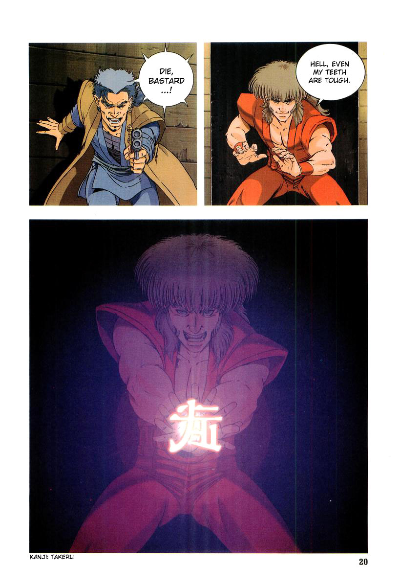 Supplementary Biography of Japan - Takeru: Soudou no Jouou Chapter 1.0-2 page 18 - Vol.1 Chapter 0 v2 : The Queen of Twin Eyes - Part One