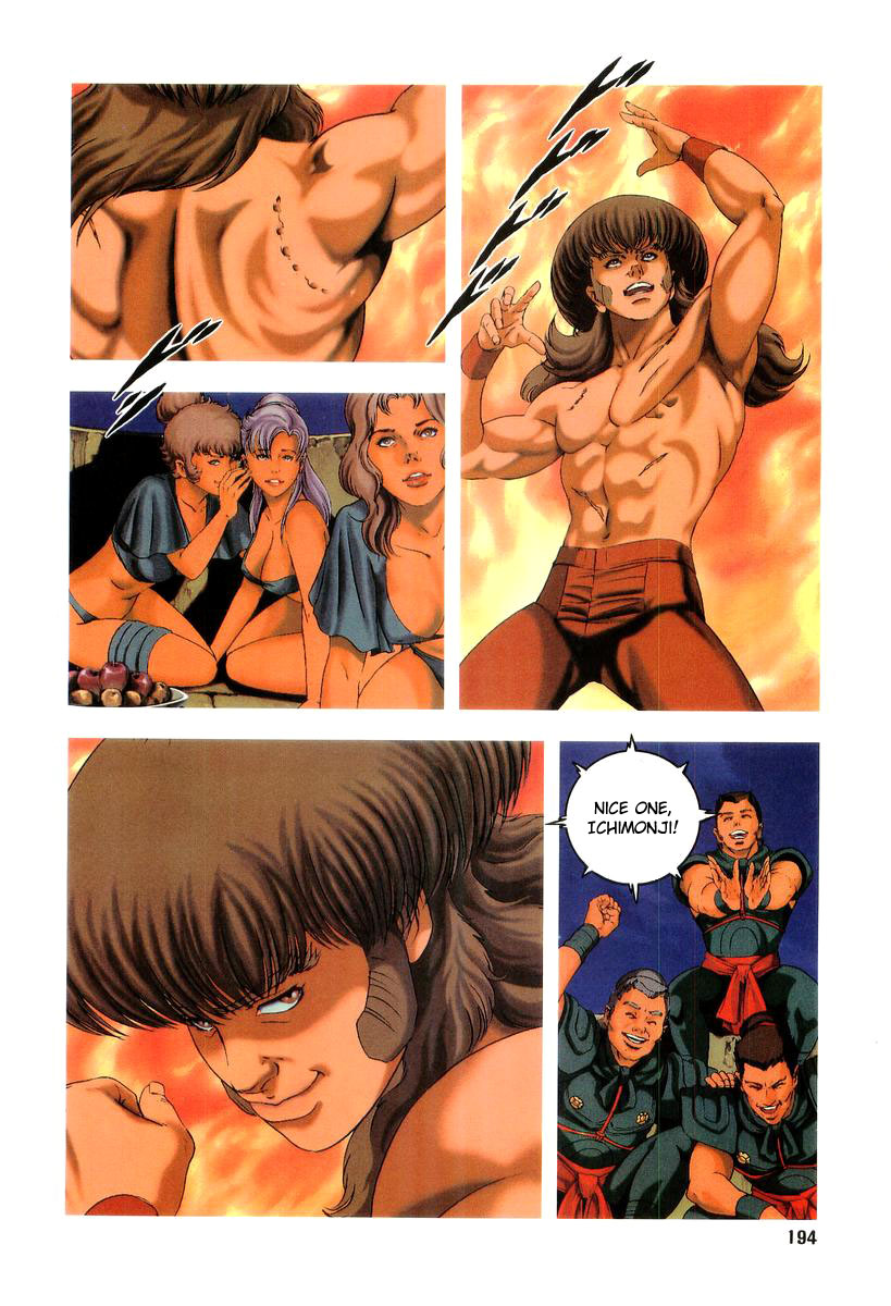 Supplementary Biography of Japan - Takeru: Soudou no Jouou Chapter 1.0-2 page 186 - Vol.1 Chapter 0 v2 : The Queen of Twin Eyes - Part One