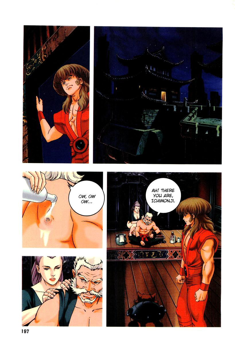 Supplementary Biography of Japan - Takeru: Soudou no Jouou Chapter 1.0-2 page 189 - Vol.1 Chapter 0 v2 : The Queen of Twin Eyes - Part One