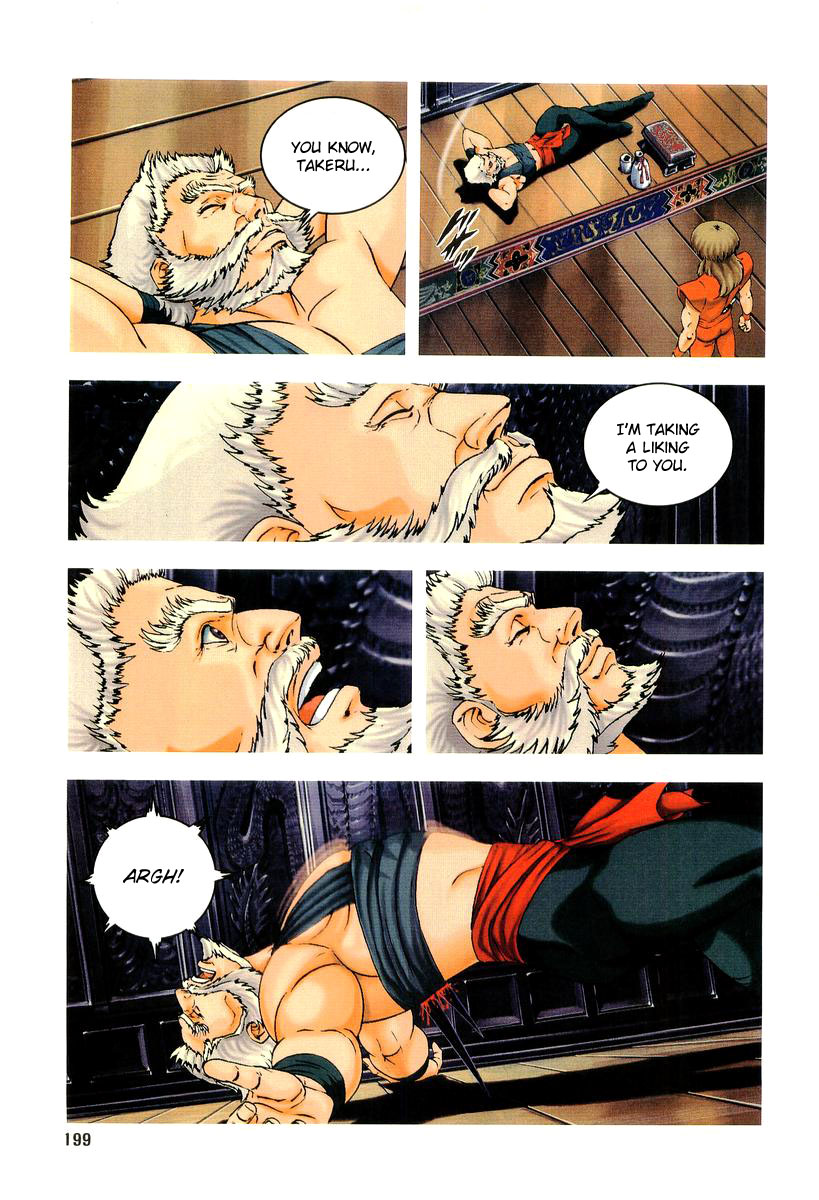 Supplementary Biography of Japan - Takeru: Soudou no Jouou Chapter 1.0-2 page 191 - Vol.1 Chapter 0 v2 : The Queen of Twin Eyes - Part One