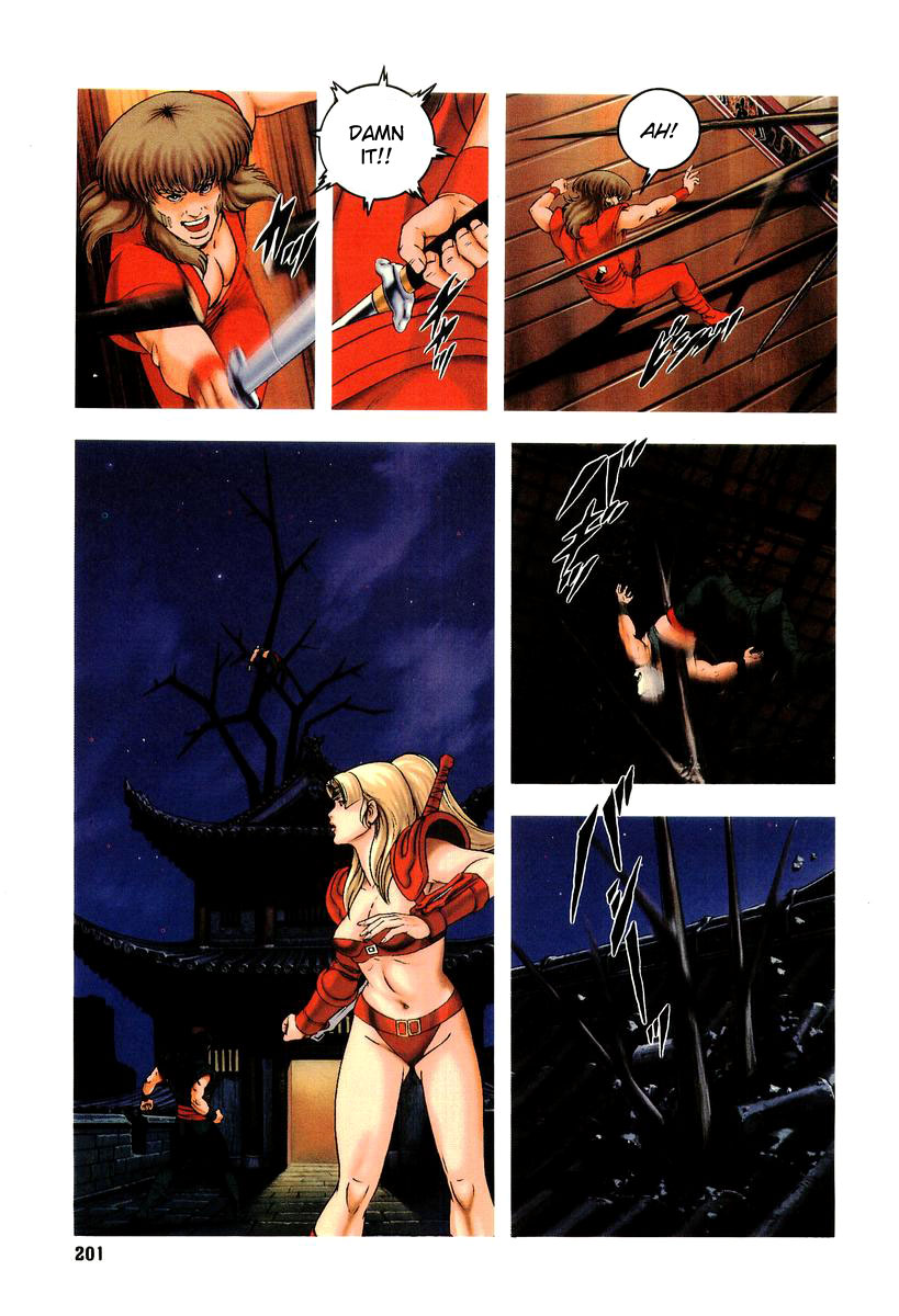 Supplementary Biography of Japan - Takeru: Soudou no Jouou Chapter 1.0-2 page 193 - Vol.1 Chapter 0 v2 : The Queen of Twin Eyes - Part One