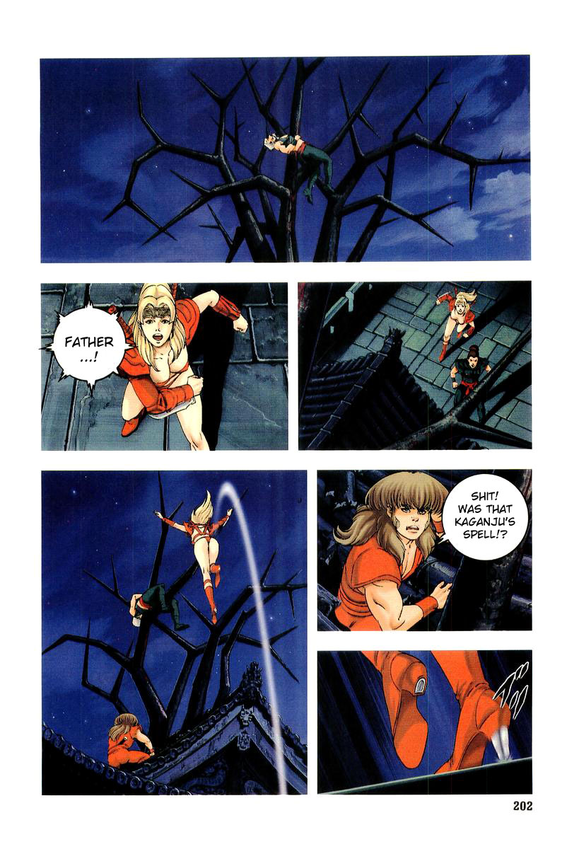 Supplementary Biography of Japan - Takeru: Soudou no Jouou Chapter 1.0-2 page 194 - Vol.1 Chapter 0 v2 : The Queen of Twin Eyes - Part One