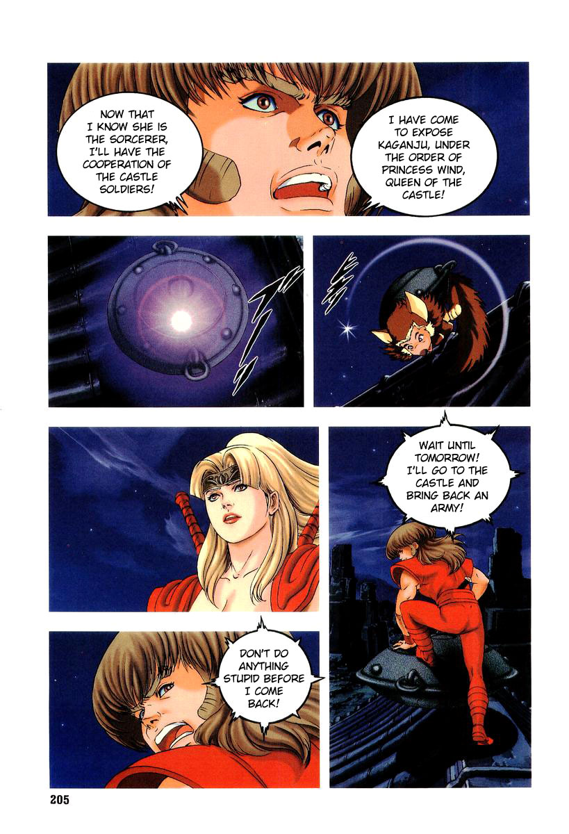 Supplementary Biography of Japan - Takeru: Soudou no Jouou Chapter 1.0-2 page 197 - Vol.1 Chapter 0 v2 : The Queen of Twin Eyes - Part One