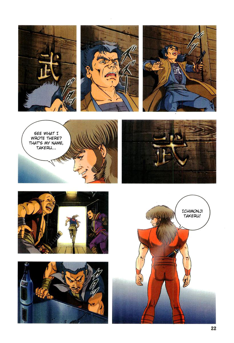 Supplementary Biography of Japan - Takeru: Soudou no Jouou Chapter 1.0-2 page 20 - Vol.1 Chapter 0 v2 : The Queen of Twin Eyes - Part One